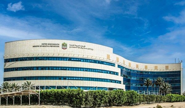 وكيل وزارة الصحة: مهنة التمريض تعزز استدامة وتنافسية القطاع الصحي