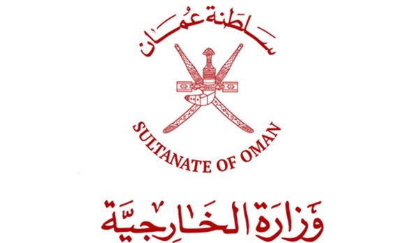سلطنة عُمان ترحب بقرار حق فلسطين في العضوية الكاملة بالأمم المتحدة