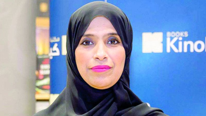 الامارات | فاطمة المزروعي: أدب الطفل العربي  في تطوّر والواقع ليس وردياً