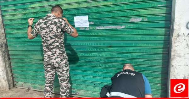 "النشرة": إقفال محل لتصليح الإطارات في العدوسية لإدارته من قبل سوري بطريقة غير شرعية