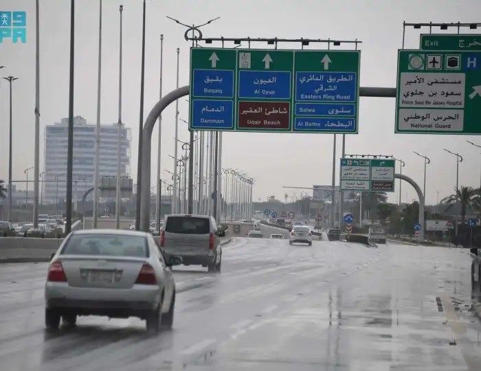 السعودية | “البيئة” ترصد هطول أمطار في 6 مناطق.. وجازان تسجّل أعلى كمية بـ 55.1 ملم في سد بيش