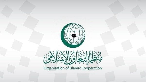 منظمة التعاون الإسلامي ترحب بقرار العضوية الكاملة لدولة فلسطين في الأمم المتحدة