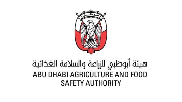 «أبوظبي للزراعة» تصدر 13 قصة وكتيباً تعليمياً للأطفال