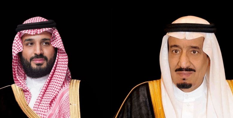 السعودية | القيادة تعزي ملك البحرين في وفاة معالي الشيخ عبدالله بن سلمان بن خالد آل خليفة