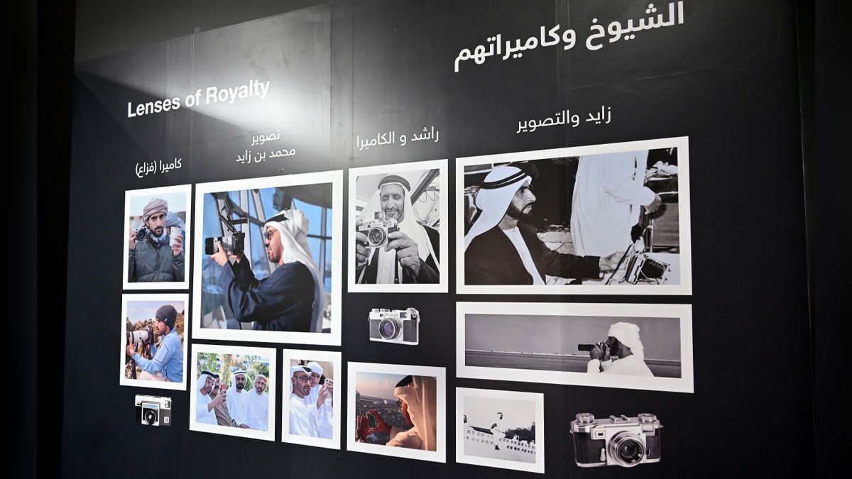 الامارات | كاميرات أحبها الشيوخ.. عيون ترصد جماليات الوطن