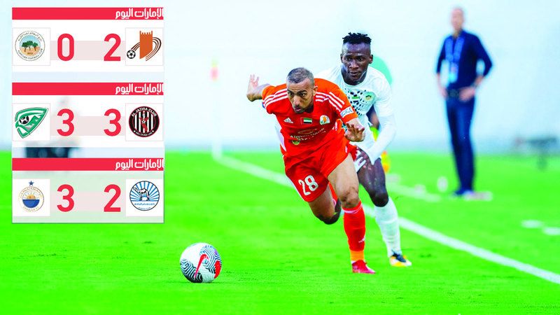 الامارات | عجمان ينتزع «نقاط الأمان» أمام البطائح