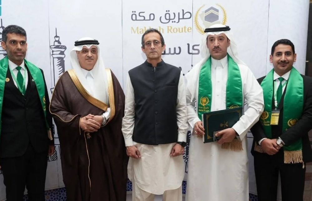 "طريق مكة".. تسخير لكافة الإمكانات لخدمة ضيوف الرحمن بباكستان