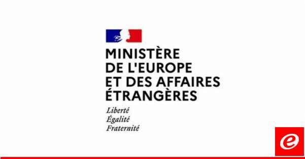 الخارجية الفرنسية: ندعو إسرائيل لوقف عمليتها في رفح بلا تأخير والعودة إلى مسار المفاوضات
