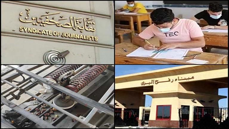 نشرة منتصف الليل| مصر تحذر إسرائيل من سيطرتها على معبر رفح.. وحقيقة حريق بإحدى قطارات المترو