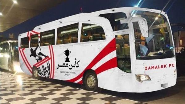 حافلة الزمالك تتحرك إلى ملعب مباراة نهضة بركان