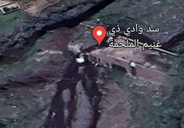 وفاة أربع طفلات شقيقات غرقاً في حاجز مائي بمنطقة السحول شمالي إب