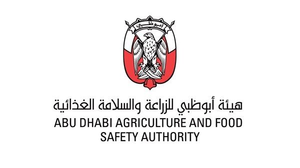 "أبوظبي للزراعة": صحة النبات صمام أمان لضمان استدامة القطاع الزارعي