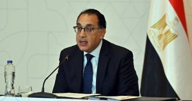 رئيس الوزراء يشارك فى الجلسة الافتتاحية لمؤتمر "يوم مؤسسة التمويل الدولية"