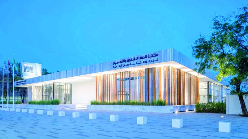 الامارات | جلسات «مدارس الحياة» تنعش أروقة مكتبات دبي