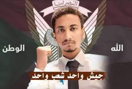 شاهد بالفيديو.. الناشط السوداني “الشكري” يهاجم الفنانة نانسي عجاج بعد انتقادها للمؤسسة العسكرية: (انتي تبع “دقلو” ومفروض يسموك “السمبرية” وأنا مشكلتي في “الطير” المعاك ديل)