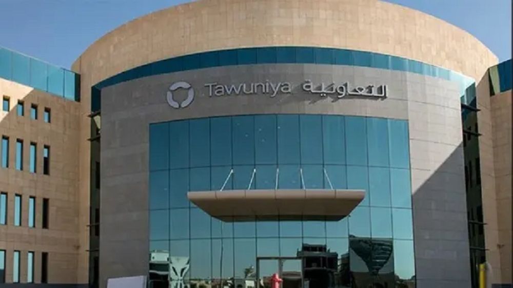 «التعاونية»: شراء أسهم وتخصيصها لبرنامج حوافز الموظفين