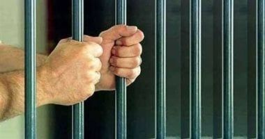 احذر.. الحبس عقوبة التستر على هارب من السجن