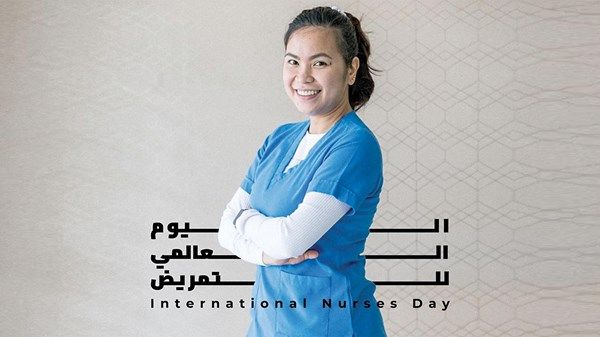 «فخر الوطن»: التمريض مهنة استراتيجية