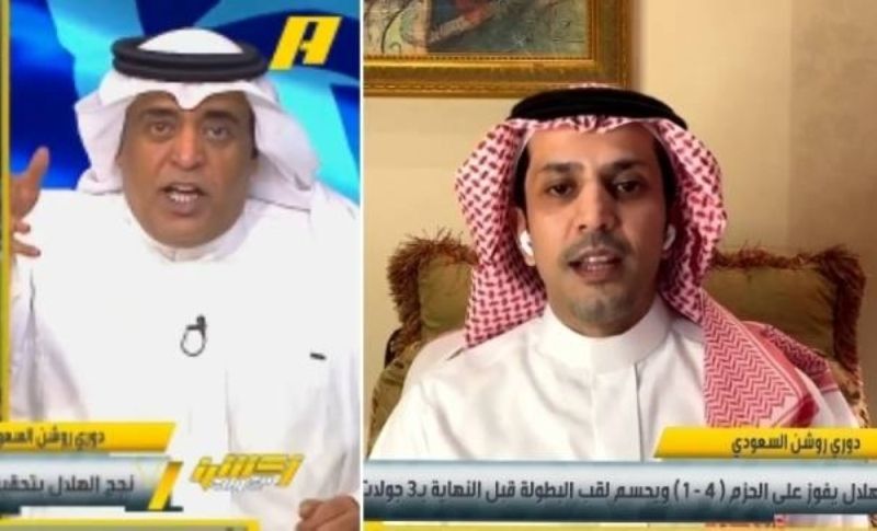 تراند اليوم : بالفيديو.. ناقد رياضي يطالب لاعبي النصر بممر شرفي للهلاليين بعد الفوز بلقب الدوري..والفراج يرد: أحمد ربك إذا كتبوا لك تغريدة