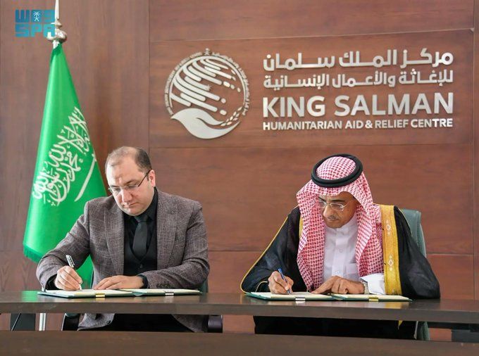 السعودية | مركز الملك سلمان للإغاثة يوقع اتفاقية تعاون مشترك لتشغيل بنك الدم الوطني في الصومال