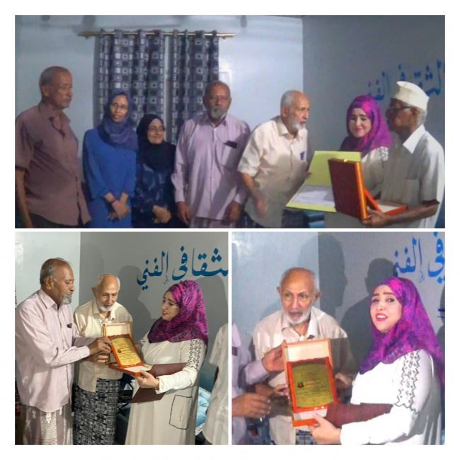 وما المدينة إن لم تكن عدن