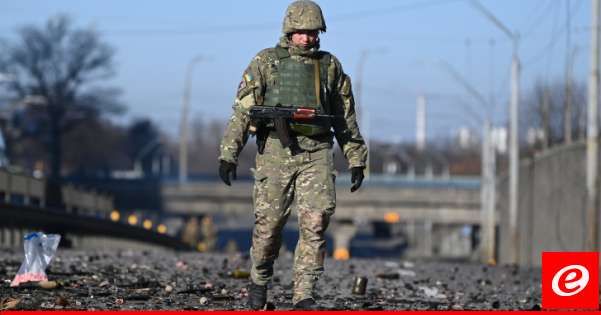 قائد الجيش الأوكراني يحذر من "موقف عصيب" في خاركيف والدفاع الروسية تعلن السيطرة على أربع بلدات جديدة