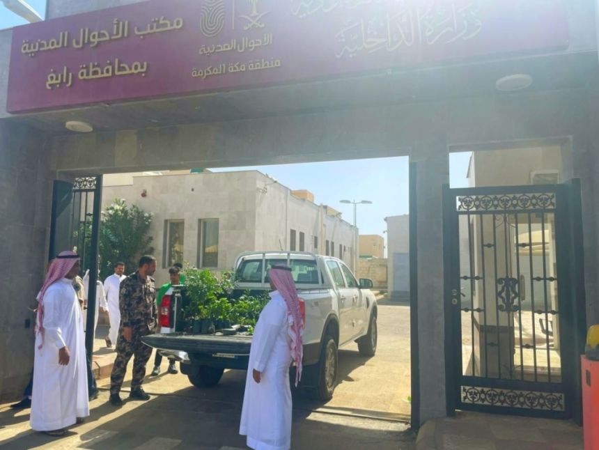 "بيئة رابغ" تنفذ حملات لتشجير الجهات الحكومية