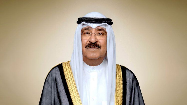 أمير الكويت يصدر مرسوما بتشكيل الحكومة الجديدة