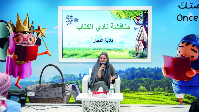 الامارات | نادية النجار: استمرارية القراءة مفتاح الكتابة