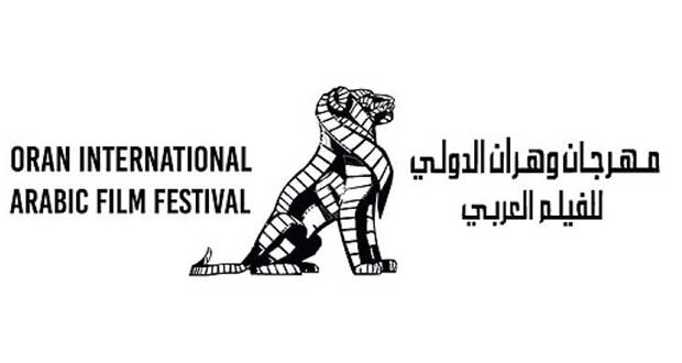 بعد غياب 6 أعوام.. إطلاق الدورة 12 من مهرجان وهران للفيلم العربي