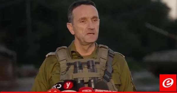 رئيس الأركان الإسرائيلي: أتحمل مسؤولية فشل الجيش بحماية المواطنين في 7 تشرين الاول