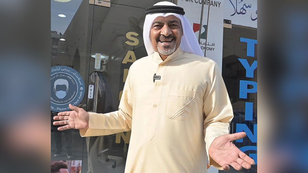 الامارات | بلال عبدالـله: في فريج المرر عشنا أجمل لحظات العمر