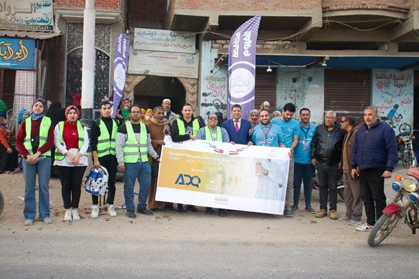 "جسور أمل القابضة" يطلق المرحلة الثانية لإعادة تأهيل 60 مركزاً جديداً لأصحاب الهِمم فى مصر