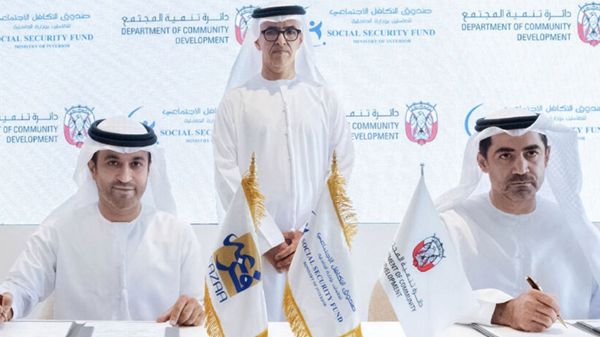 إطلاق بطاقة "مِديم" لدعم الشباب الإماراتيين المُقبلين على الزواج