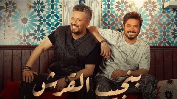 هاني محروس يكشف موعد طرح "بنجيب القرش"