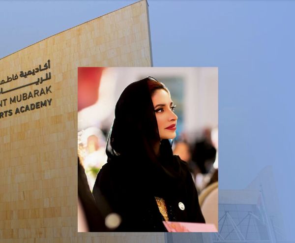 فاطمة بنت هزاع بن زايد تفتتح المقر الجديد لأكاديمية فاطمة بنت مبارك للرياضة النسائية