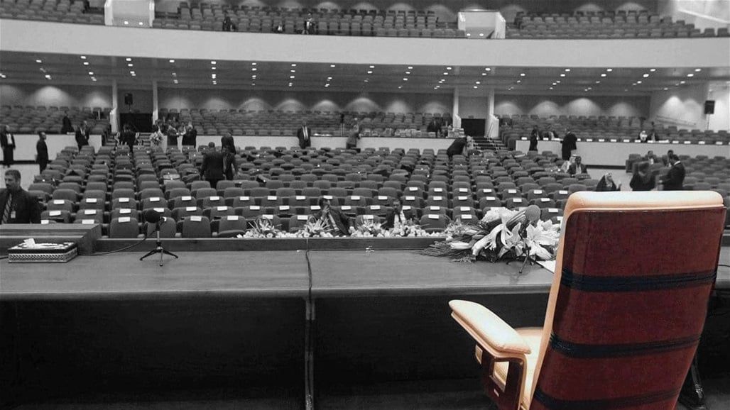 منصب الرئيس بيد نواب البرلمان العراقي