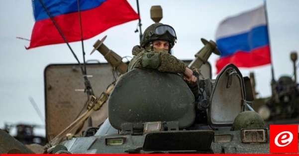 الدفاع الروسية أعلنت سيطرة الجيش على بلدة جديدة في خاركيف وتقدّمه في "عمق" الدفاعات الأوكرانية