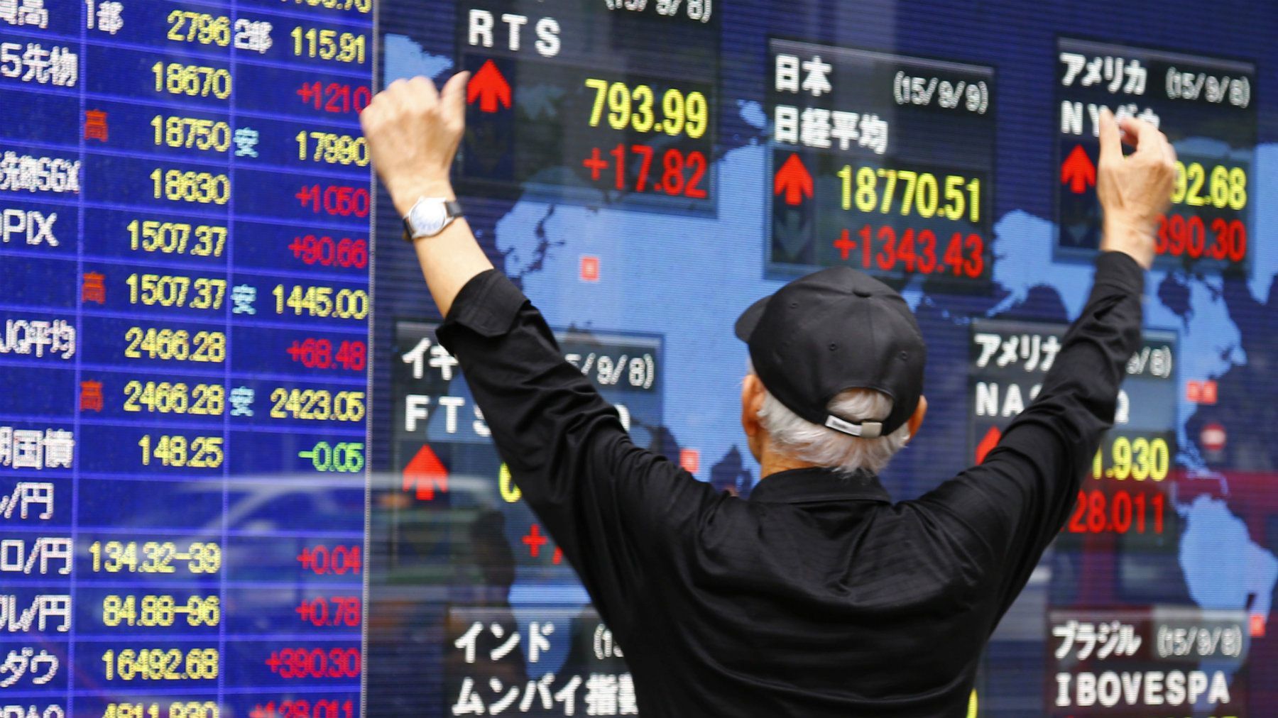 المؤشر نيكي الياباني يفتح مرتفعا 0.28%