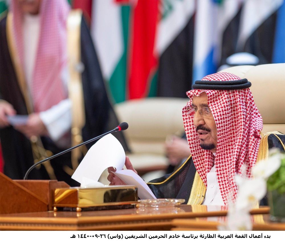 القمم العربية.. كلمات خادم الحرمين تؤكد الدعم اللامحدود من المملكة للقضايا العربية