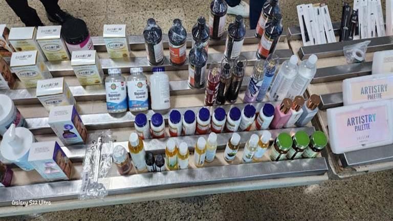 ضبط مالك ورشة مستحضرات تجميل بدون ترخيص في القاهرة