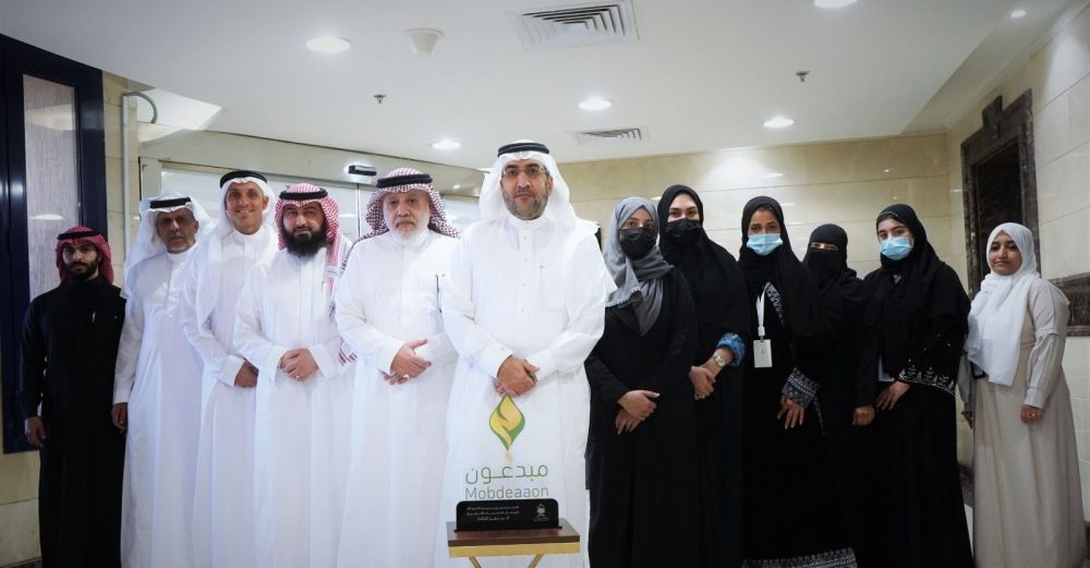 منتدى صناع الإبداع.. "الزمازمة" تحصد جائزة "مبدعون" من وزارة الحج