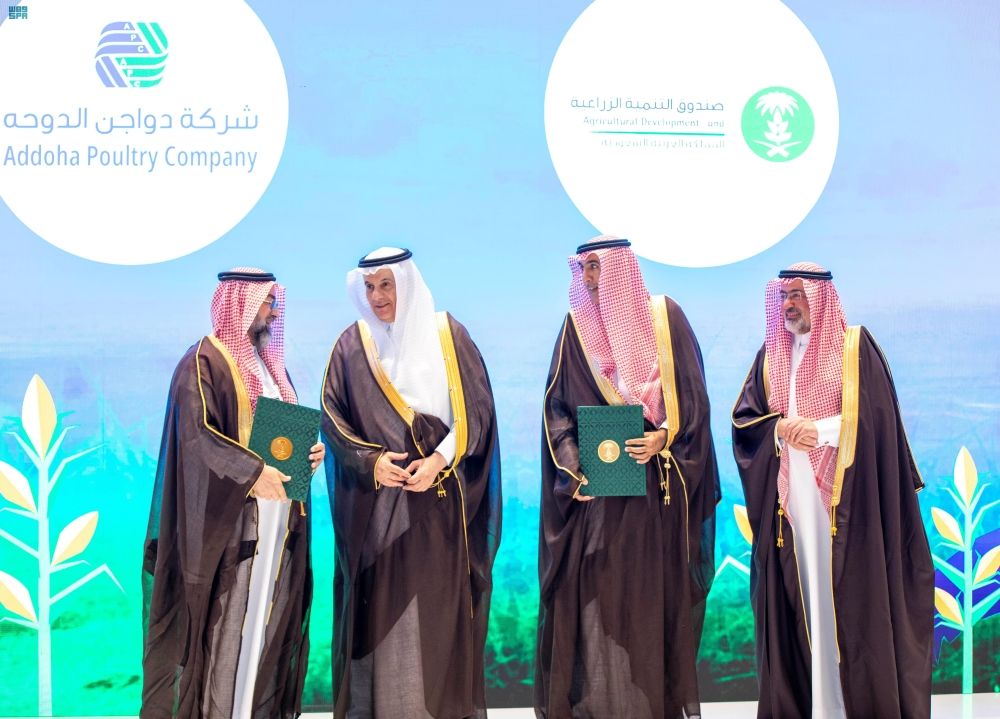 4 مليارات ريال قيمة اتفاقيات استثمارية بمعرض الشرق الأوسط  للدواجن