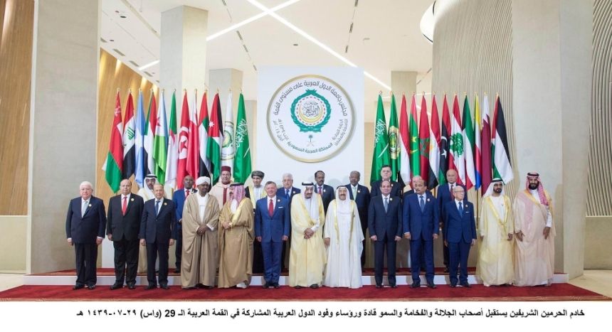 من الرياض 1976 إلى جدة 2023.. قمم المملكة توحد كلمة الدول العربية