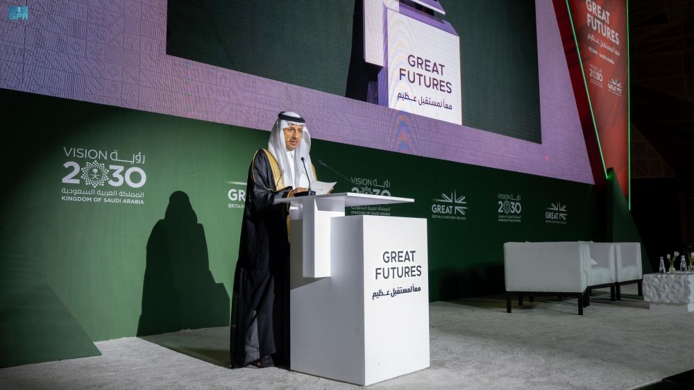 وزير السياحة: "great futures" فرصة للتعاون مع بريطانيا في قطاعات واعدة
