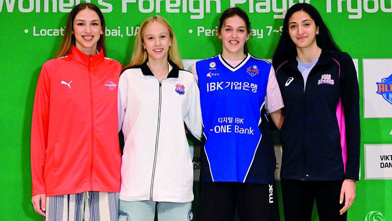 الامارات | دبي تستضيف اختبارات الكرة الطائرة لكوريا الجنوبية