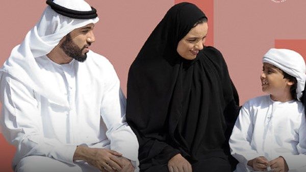 "معاً" تخصص 91 مليون درهم لدعم المشاريع المجتمعية خلال 2023