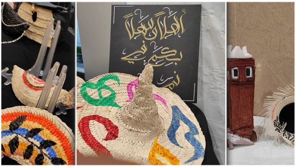 مشروع "نميل".. الإبداع في استلهام الموروث الحِرَفي لخلق فرص اقتصادية واعدة للمرأة في حضرموت (تقرير خاص)