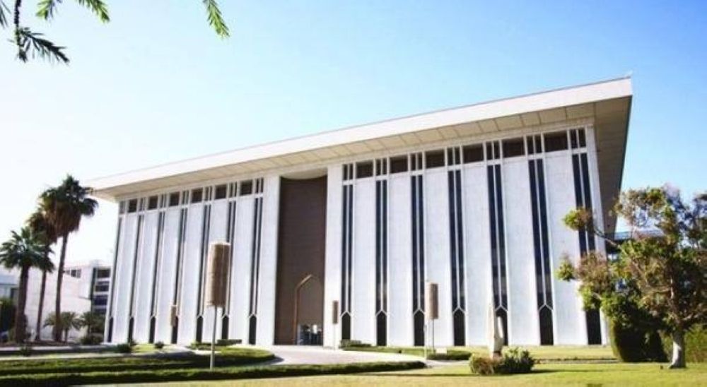 "ساما" يرخص شركة جديدة لمزاولة نشاط التمويل الجماعي بالدين