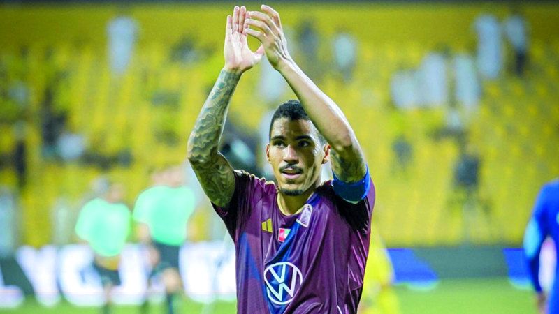 الامارات | اقتباس